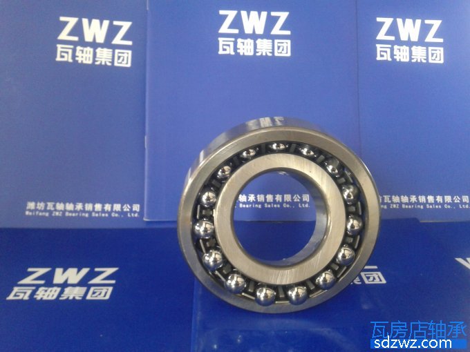 調心球軸承 2307K調心球軸承