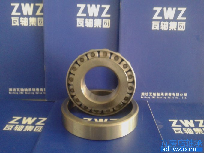 圓錐滾子軸承 32010圓錐滾子軸承