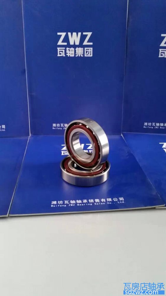 單列角接觸球軸承 718/560A單列角接觸球軸承