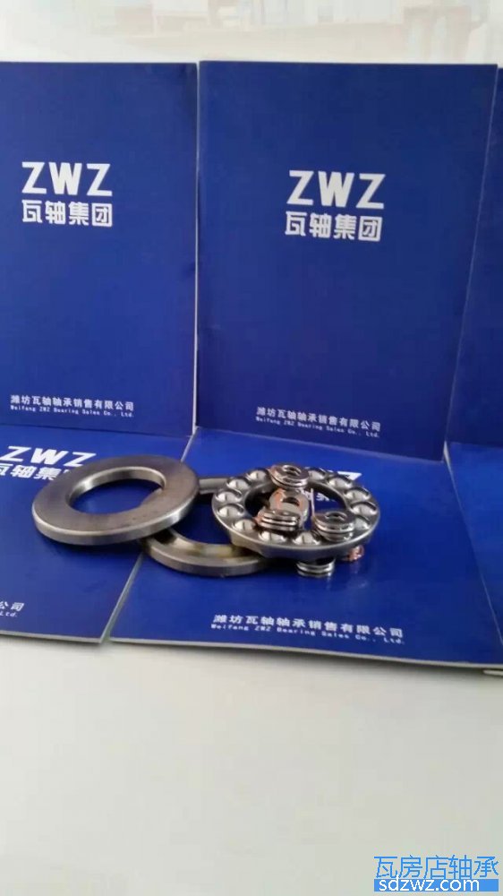 推力球軸承 51311推力球軸承