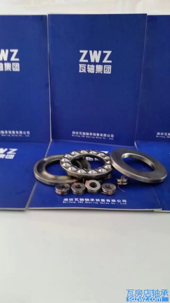 推力球軸承 51412M推力球軸承