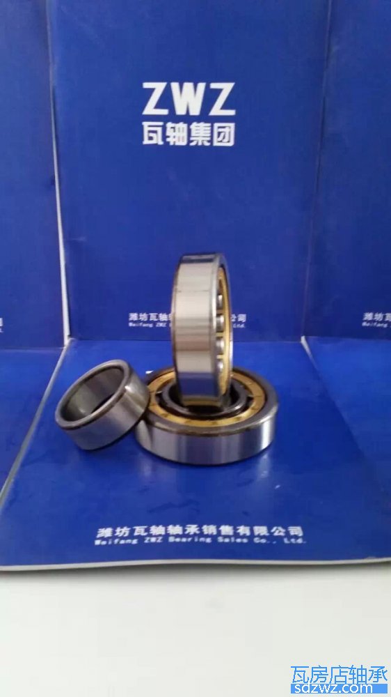 單列圓柱滾子軸承 NU318E單列圓柱滾子軸承