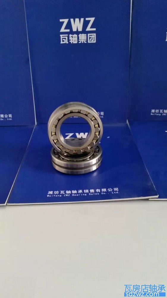 調(diào)心滾子軸承(CA) 22324KF3/W33調(diào)心滾子軸承(CA)