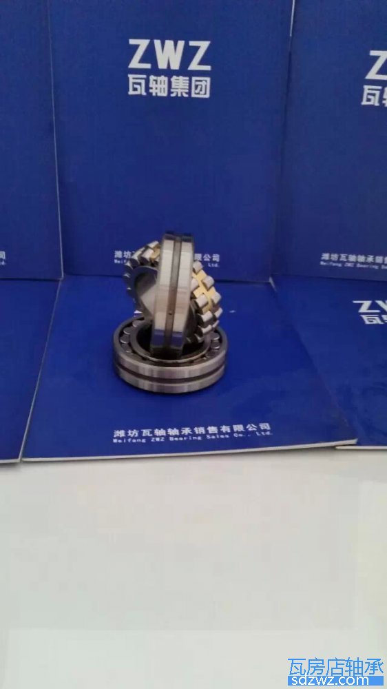 調(diào)心滾子軸承(CA) 24024CA/W513調(diào)心滾子軸承(CA)