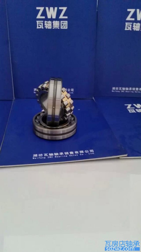 調(diào)心滾子軸承(CA) 22326F3調(diào)心滾子軸承(CA)